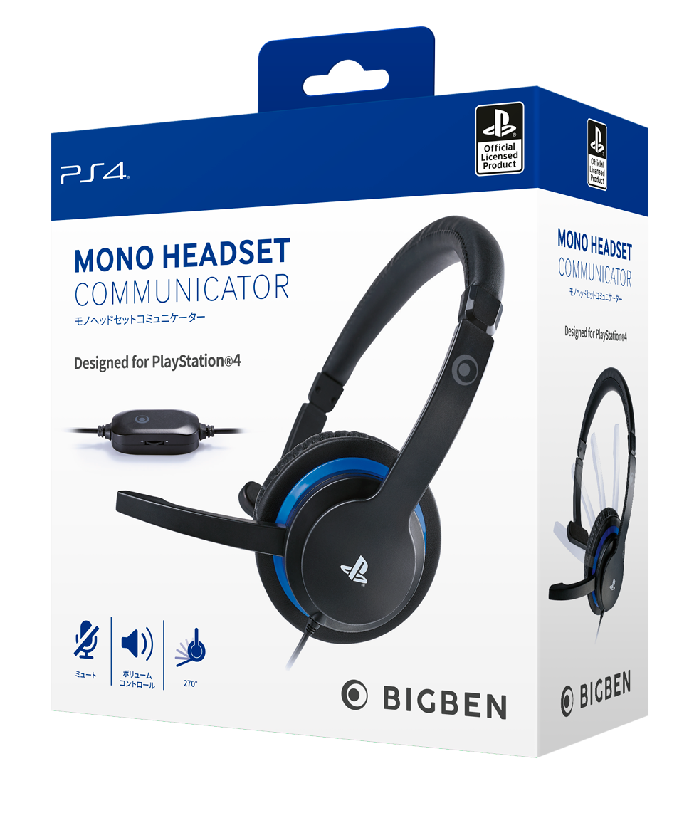 PS4OFCOMMUNICATORJP_P02